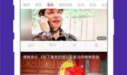 国产精品高清下载,一键下载，尽享视听盛宴