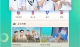 国产精品高清下载,一键下载，尽享视听盛宴